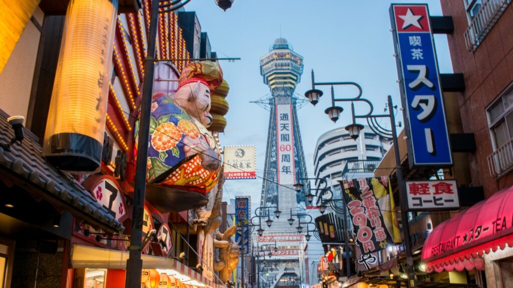 Japan Tour Package
